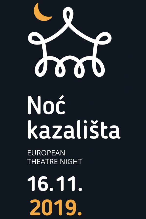 NOĆ KAZALIŠTA / ČEKAONICA