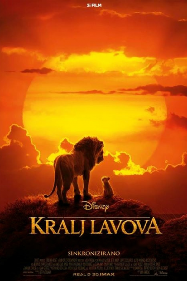 KINO / KRALJ LAVOVA 3D