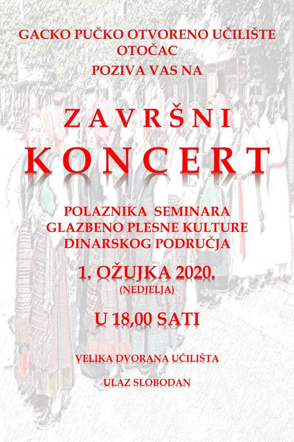 KONCERT POLAZNIKA SEMINARA