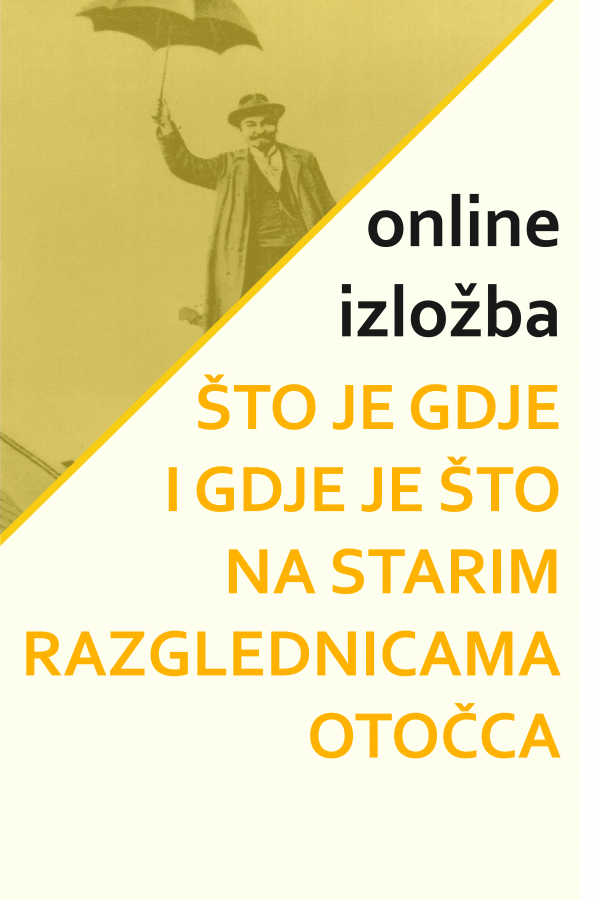 ONLINE IZLOŽBA: RAZGLEDNICE