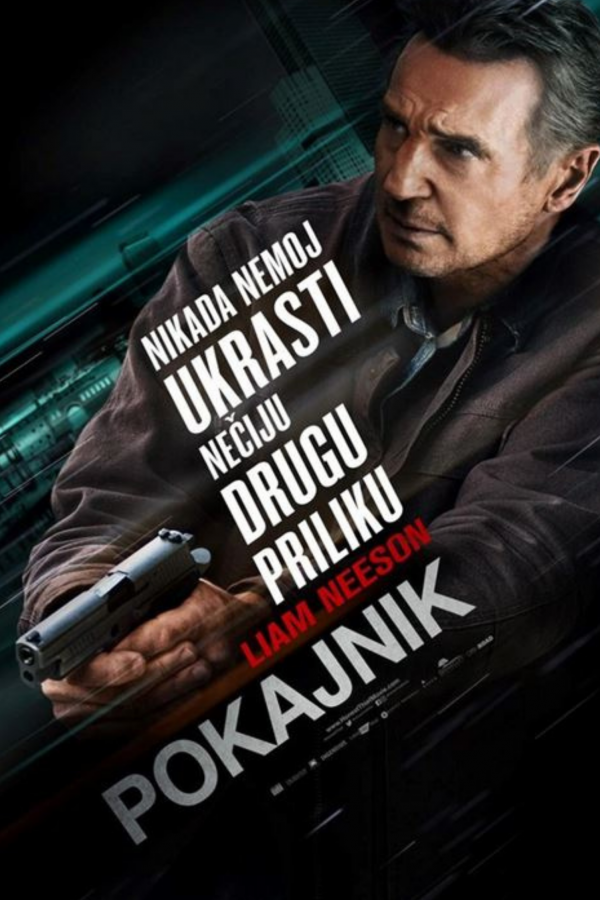 KINO / POKAJNIK