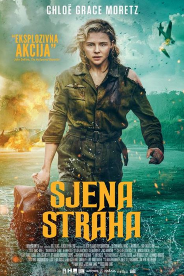 KINO / SJENA STRAHA