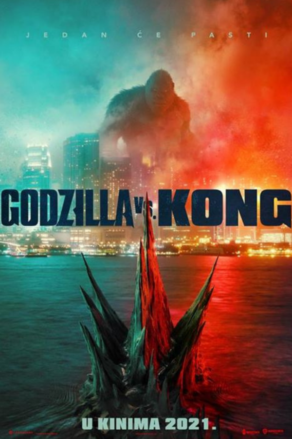 KINO / GODZILLA VS. KONG