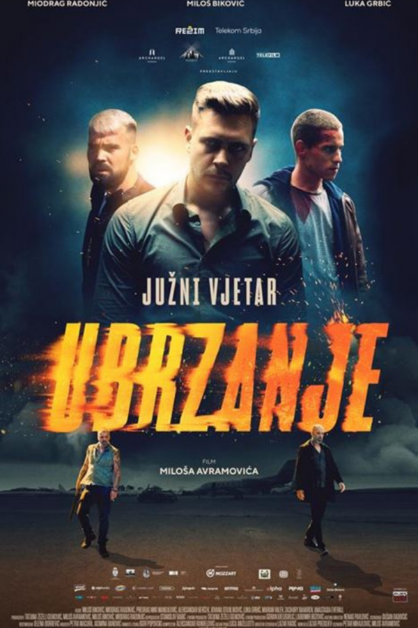 KINO / JUŽNI VJETAR: UBRZANJE