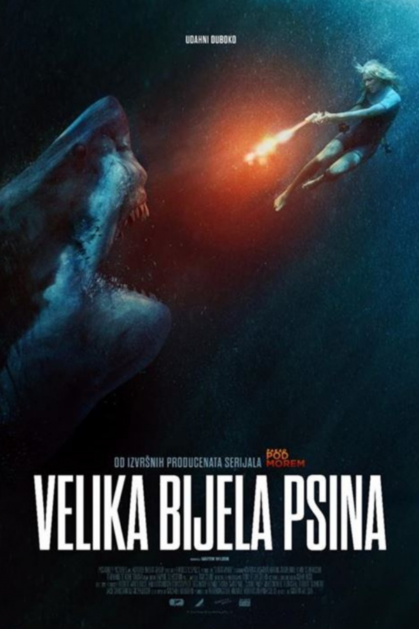 KINO / VELIKA BIJELA PSINA