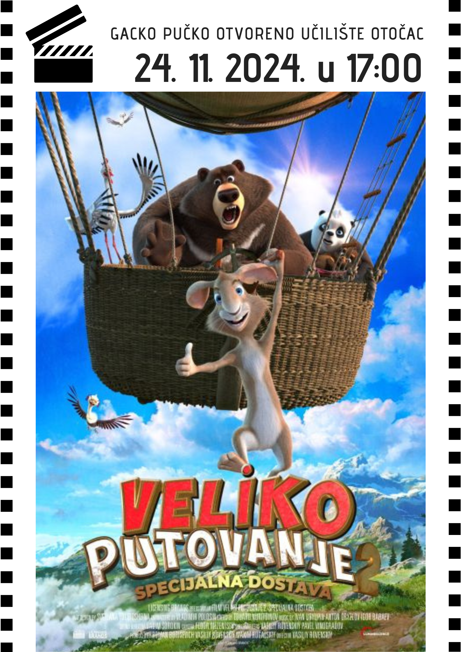 Kino / Veliko putovanje 2: Specijalna dostava