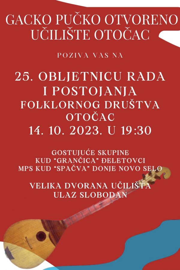 25. OBLJETNICA RADA I POSTOJANJA FD OTOČAC